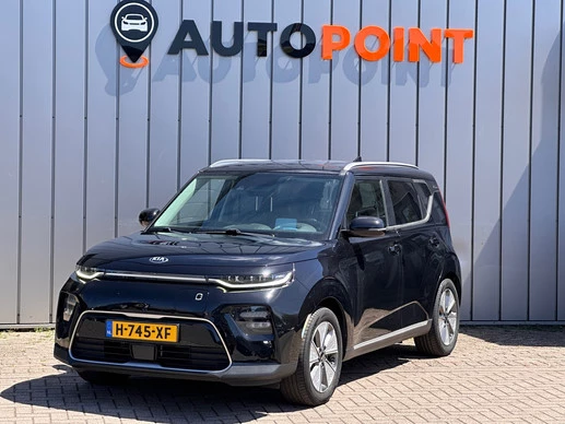Kia e-Soul