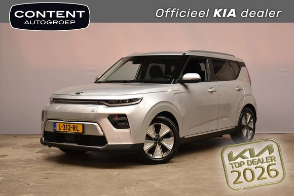 Kia e-Soul