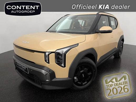 Kia EV2
