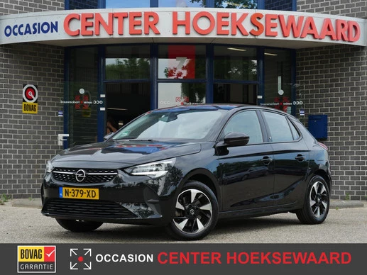 Opel Corsa-e