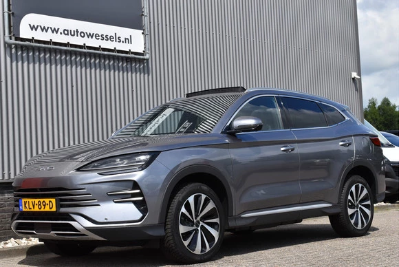 BYD SEAL U