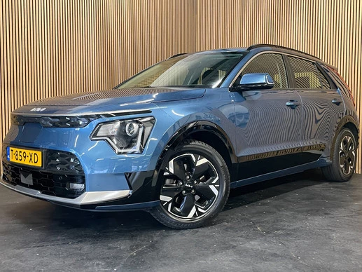 Kia Niro EV