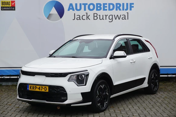 Kia Niro EV