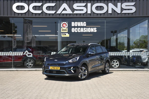 Kia e-Niro