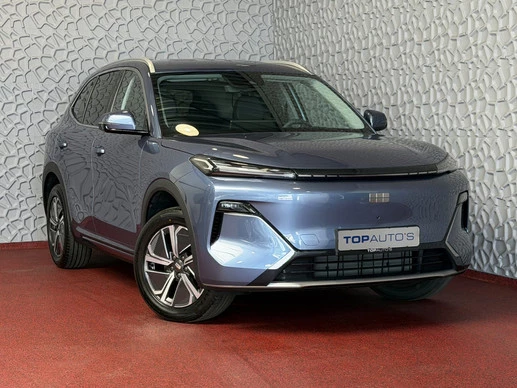 Geely Starray EM-i