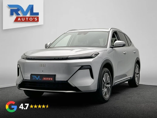 Geely Starray EM-i