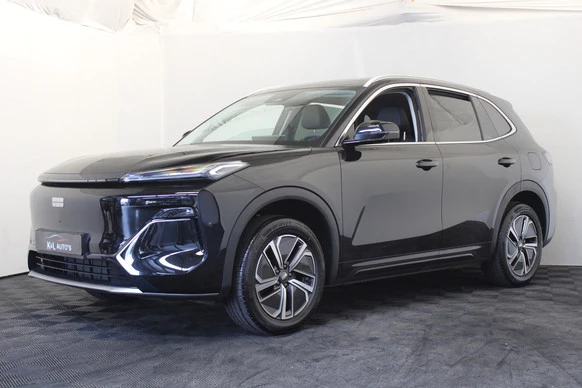 Geely Starray EM-i