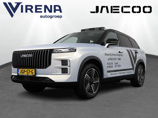 Jaecoo 7
