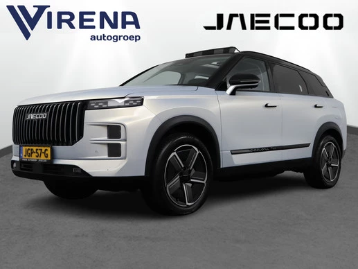 Jaecoo 7