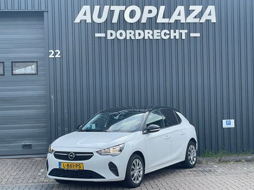 Opel Corsa-e