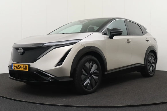 Nissan ARIYA