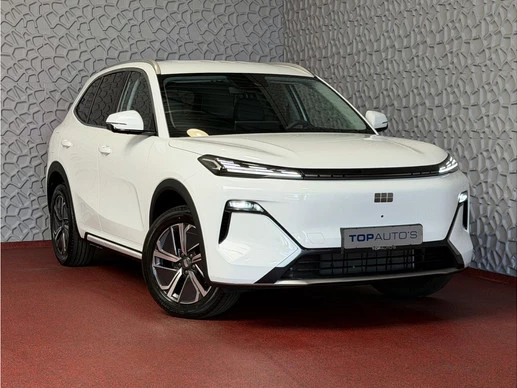 Geely Starray EM-i