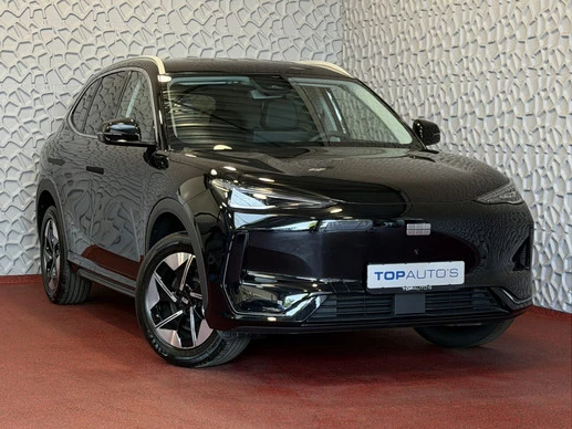 Geely E5