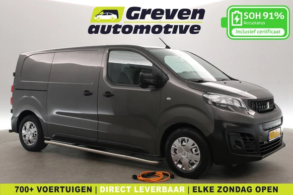 Opel Vivaro-e