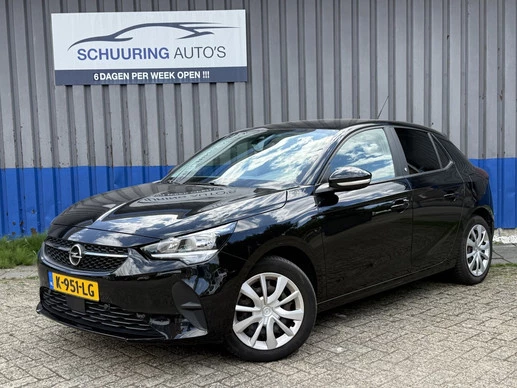 Opel Corsa-e