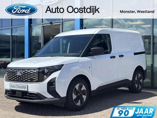 Ford E-Transit Courier