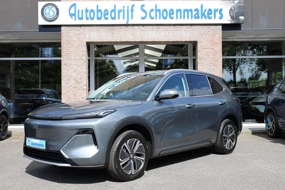 Geely Starray EM-i