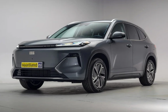 Geely Starray EM-i
