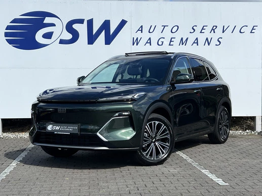 Geely Starray EM-i