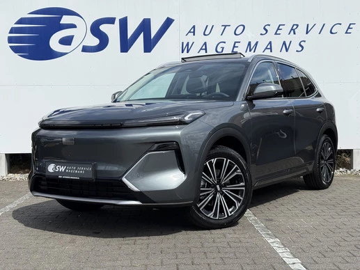 Geely Starray EM-i