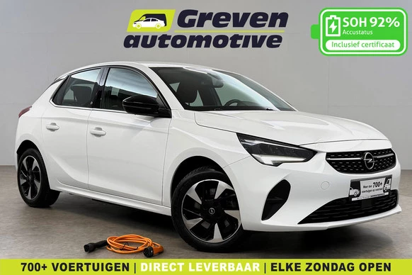 Opel Corsa-e