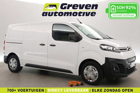 Citroën ë-Jumpy