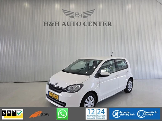 Škoda Citigo