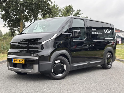 Kia PV5