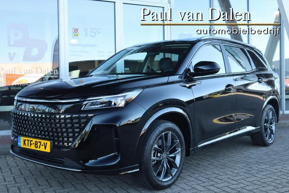 DFSK E5 PHEV