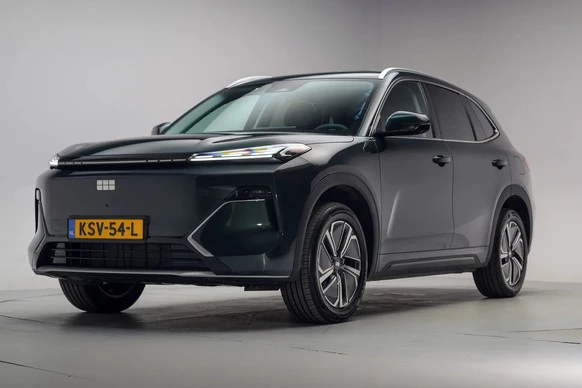 Geely Starray EM-i