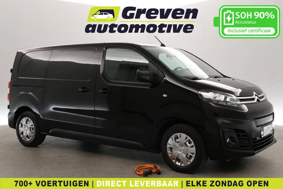 Citroën ë-Jumpy