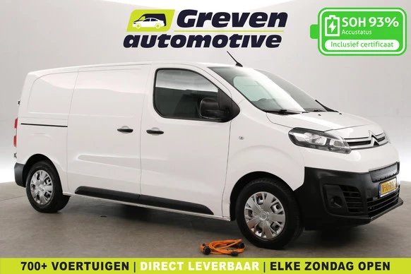 Opel Vivaro-e