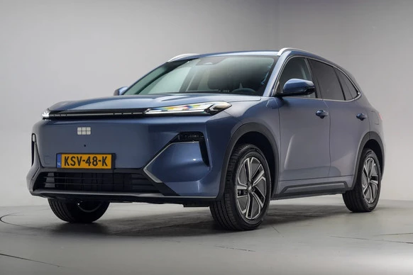 Geely Starray EM-i