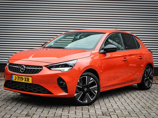 Opel Corsa-e