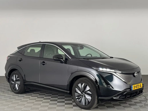 Nissan ARIYA