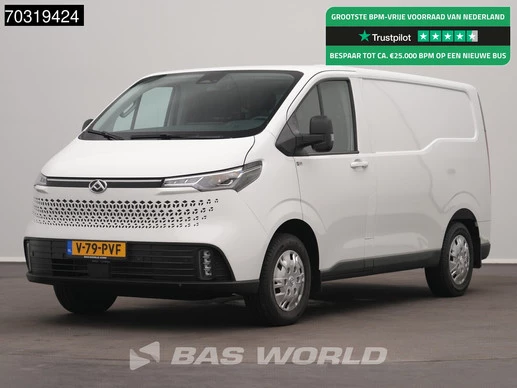 Maxus eDeliver7