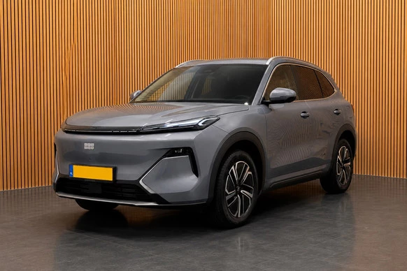 Geely Starray EM-i