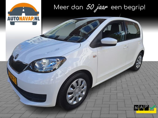 Škoda Citigo