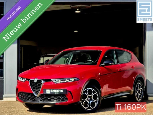 Alfa Romeo Tonale