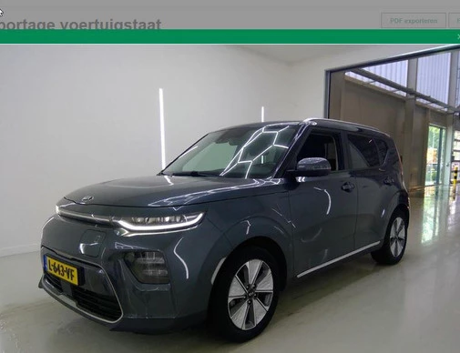 Kia e-Soul