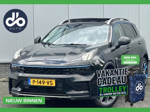 Lynk & Co 01