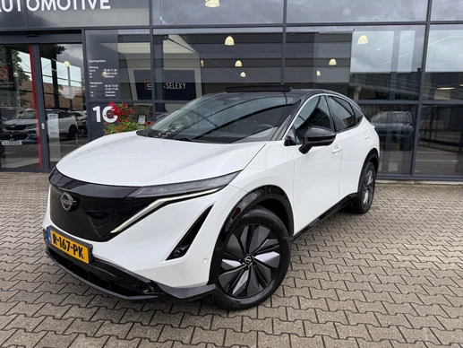 Nissan ARIYA