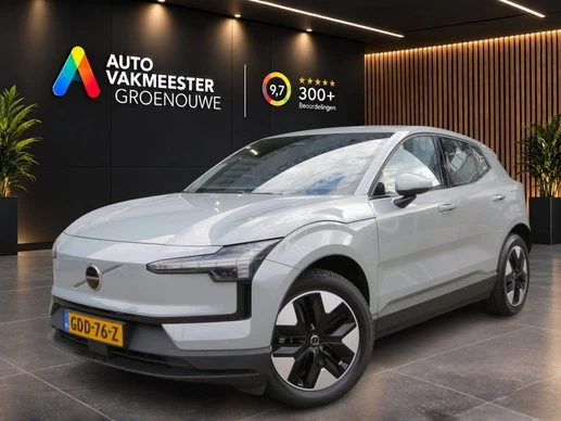 Volvo EX30