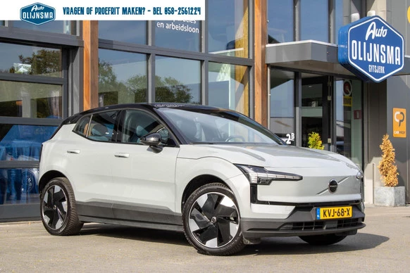 Volvo EX30