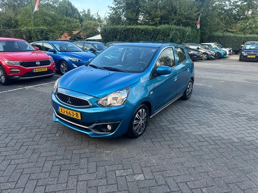 Mitsubishi Space Star leasen