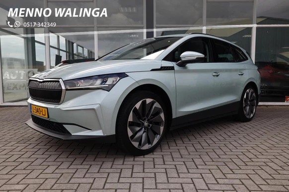 Škoda Enyaq iV