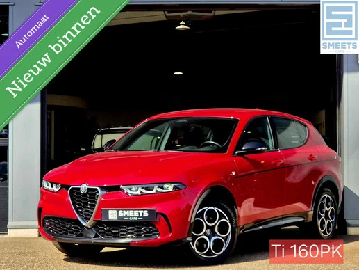 Alfa Romeo Tonale