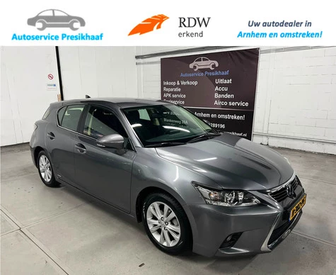 Lexus CT