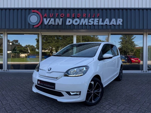 Škoda Citigo