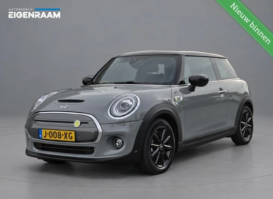 Mini Electric